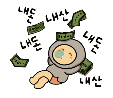 안동정육점 이미지