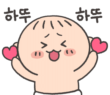 발효에 미치다 이미지
