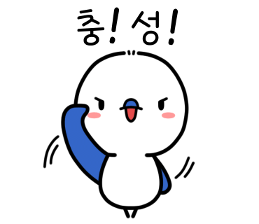 월수금 통돼지 김치찌개 이미지