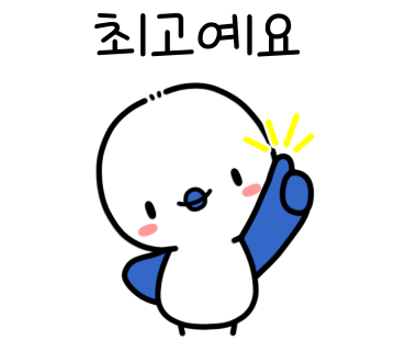 삼촌네춘천닭갈비 이미지