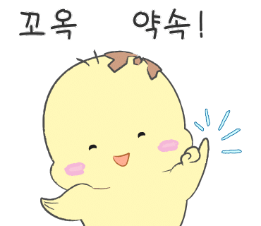 인천자동차유리 이미지