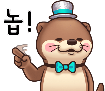 대왕암등대갈비 이미지