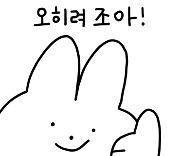 나훈헤어 이미지