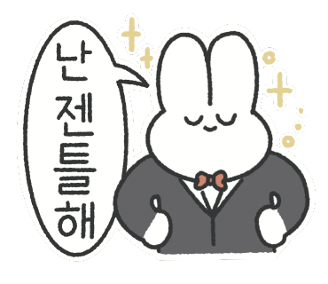 아시아 스포츠 댄스 이미지