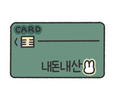 키즈카페도란도란 이미지