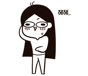 야시손톱 이미지
