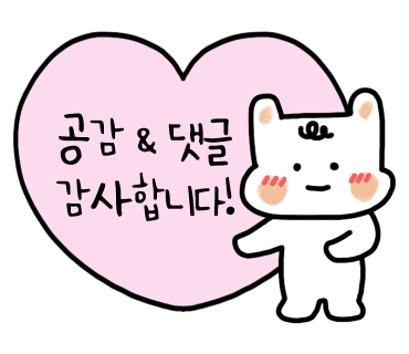 돌집야영장 이미지