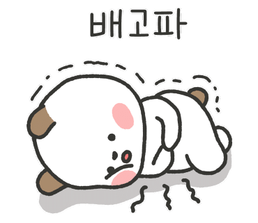 꼬치7942창원 이미지