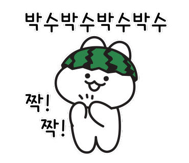 은하횟집 이미지