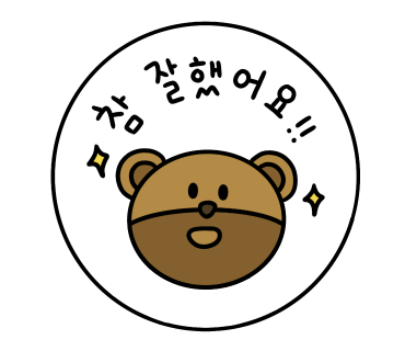 포동푸딩 이미지