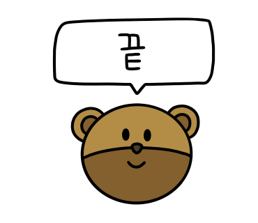 메리폴라운드 이미지