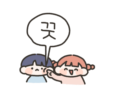 컴포즈커피 평택포승점 이미지