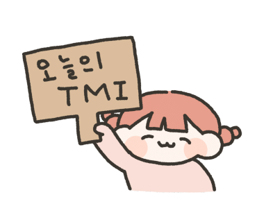 공룡수산식당 이미지