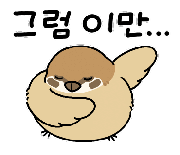 홍궁 이미지
