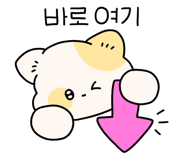 바로엘내과의원 이미지