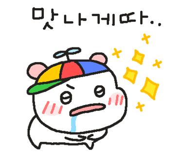 아이랑푸드 이미지
