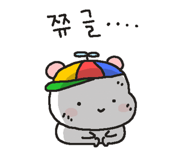 진실한김밥 이미지
