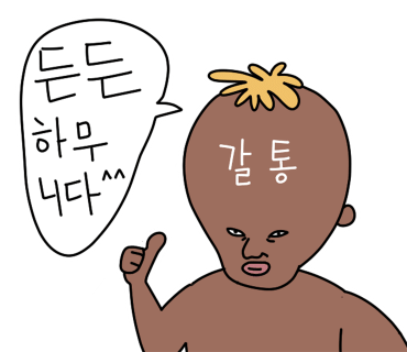 노브랜드버거충남도청점 이미지