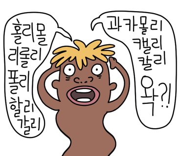 노브랜드버거충남도청점 이미지