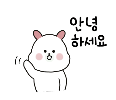 가마솥 흑염소요리전문점 이미지