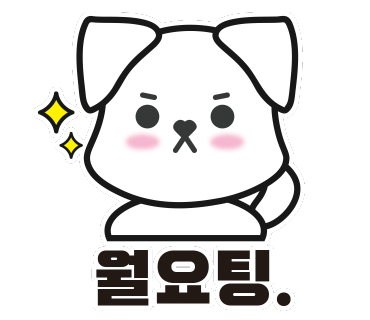 월간식당 이미지