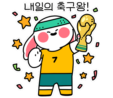 규리솜씨 이미지