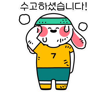 고고풋살 이미지