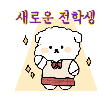 더에스뷰티 이미지