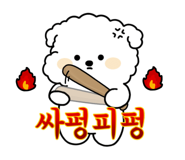 예산세무회계사무소 이미지