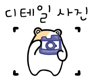 불당호치민 이미지