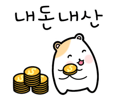 초심가 이미지