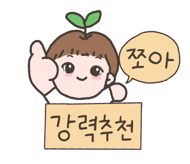 봉평메밀막국수본가 이미지