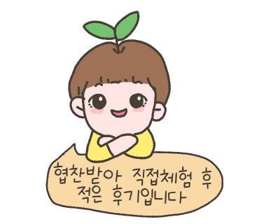 고기싸롱 신길점 이미지