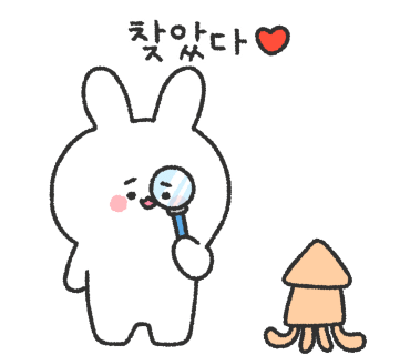 (주)포세이돈코리아 이미지