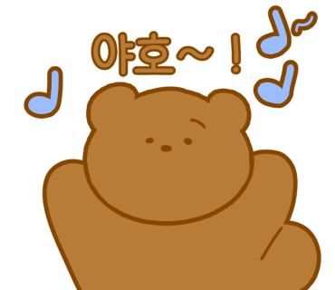 세루리안인사 이미지
