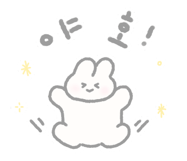 청포대마트 이미지