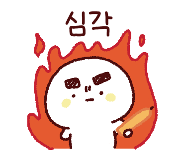 원조기장곰장어 이미지