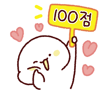 전포목살 이미지