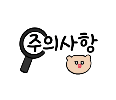 비에이치씨치킨천천베스트점 이미지