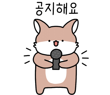 청개구리식당 이미지