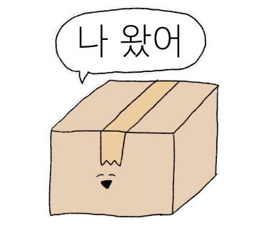 알라망손뜨개 이미지
