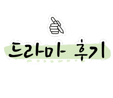 (주)하이라이트픽쳐스 이미지