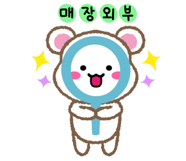 카페37 이미지