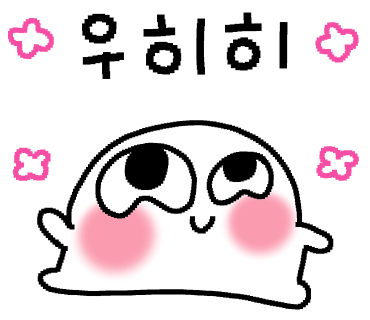 지에스칼텍스인재개발원 이미지