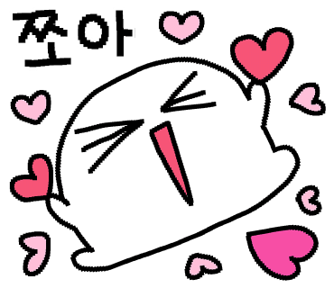안동참숯뒷고기 이미지