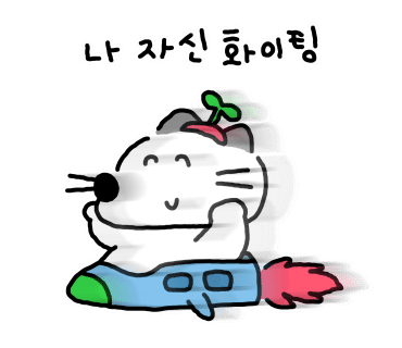진정화로구이 이미지