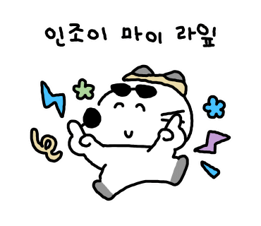세몰리나클럽 이미지