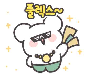 아꼽지제과 이미지