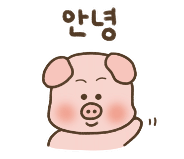 루루탕후루 이미지