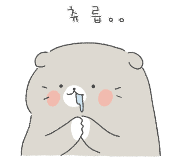 그리즈 이미지